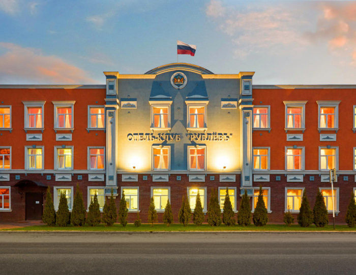 Отель «Рублевъ» Городец