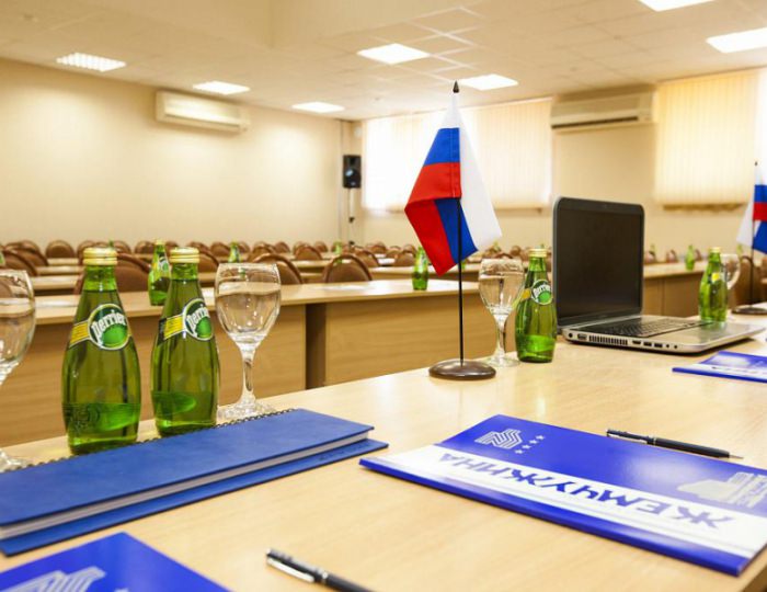 Конференц-зал «Янтарный» - Гранд отель «Жемчужина»
