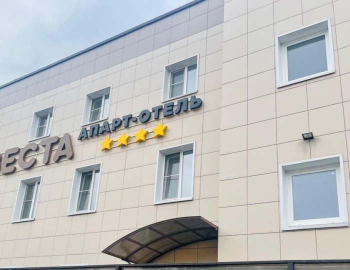 Отель «Веста» Королев