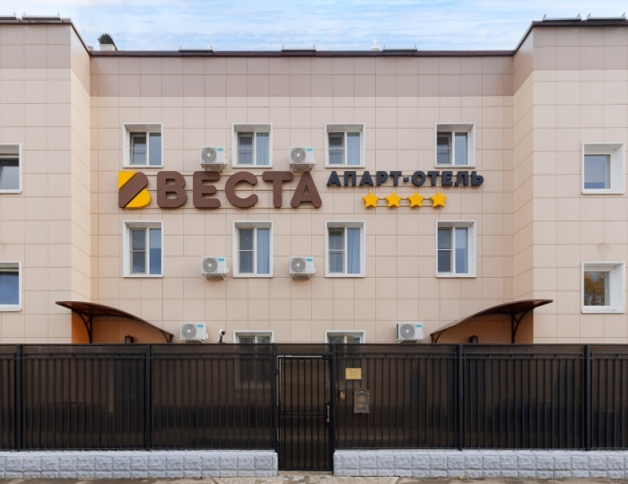 Отель «Веста» Королев