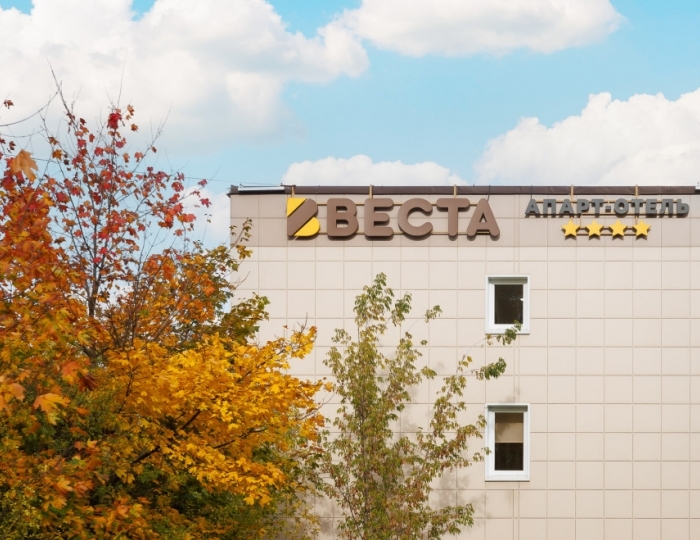 Отель «Веста» Королев