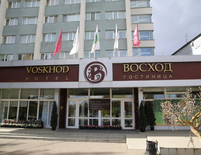 Отель «Восход» Комсомольск-на-Амуре