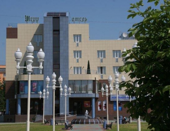 Отель «Шерр Отель» Ступино