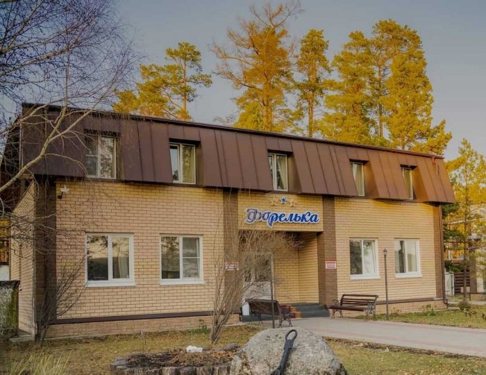 База отдыха «Форелька»