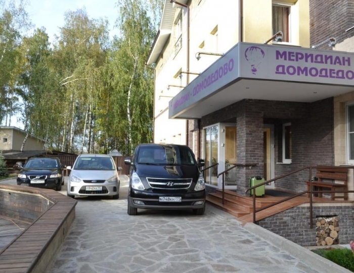 Отель «Меридиан-Домодедово» Домодедово