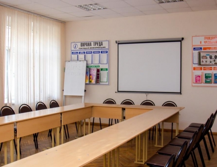 Конференц-залы - Отель «Учебный центр профсоюзов» Дубровский