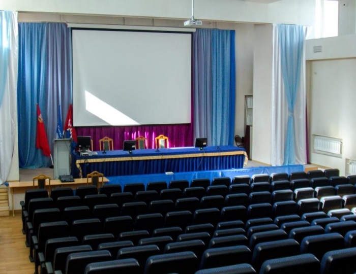 Конференц-залы - Отель «Учебный центр профсоюзов» Дубровский