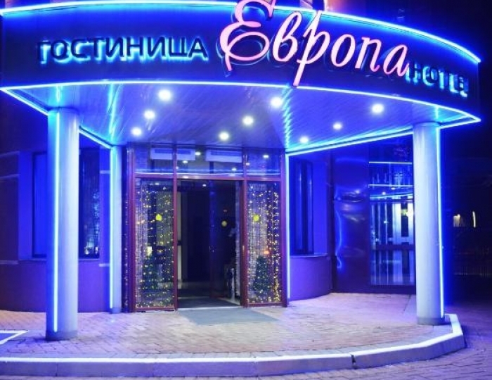 Отель «Европа» Жуковский
