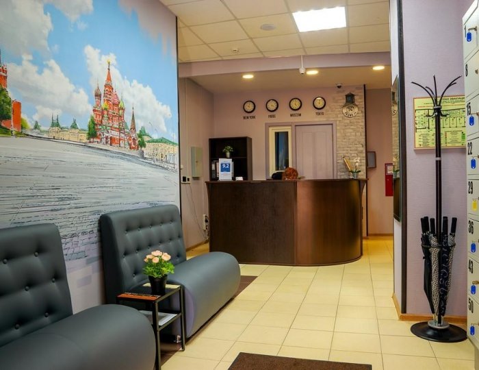 Хостел «Радио» Москва