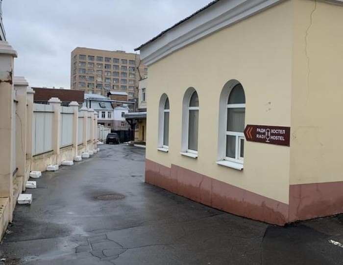 Хостел «Радио» Москва
