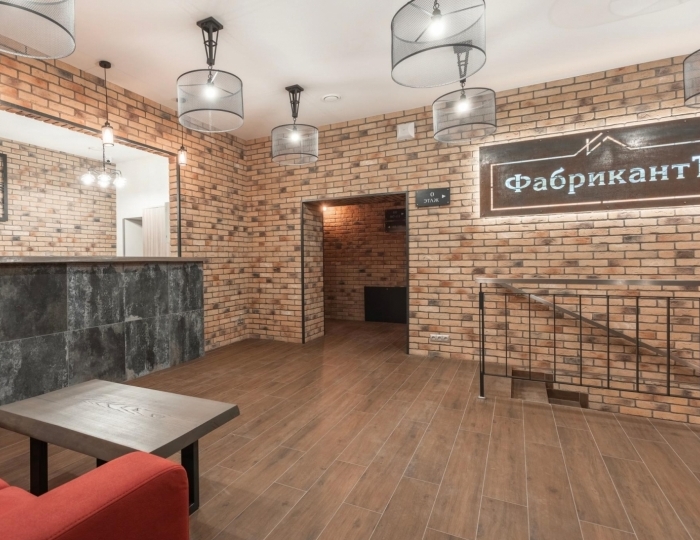 Апарт-отель «Фабрикантъ» Наро-Фоминск