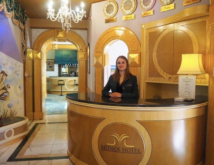 Гостиница «Митос» Южно-Сахалинск