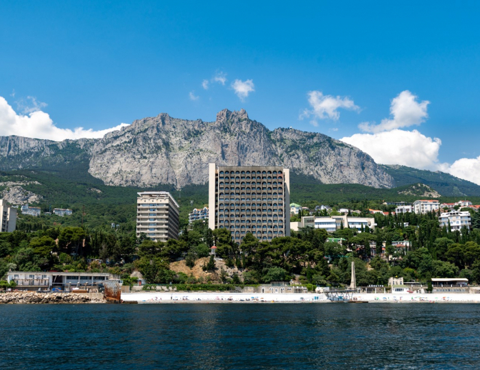 Санаторий «Ай-Петри»