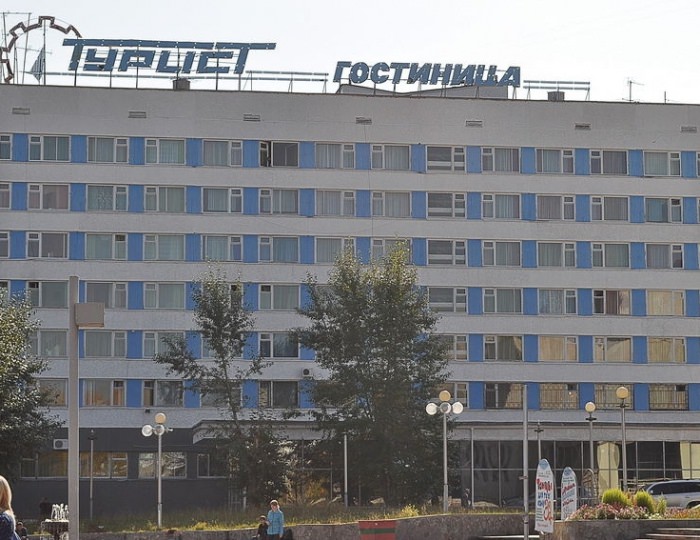 Отель «Турист» Братск
