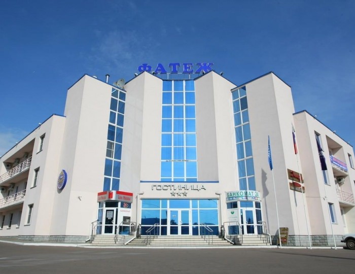 Отель «Фатеж» Фатеж