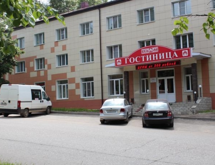 Отель «Вязьма» Вязьма