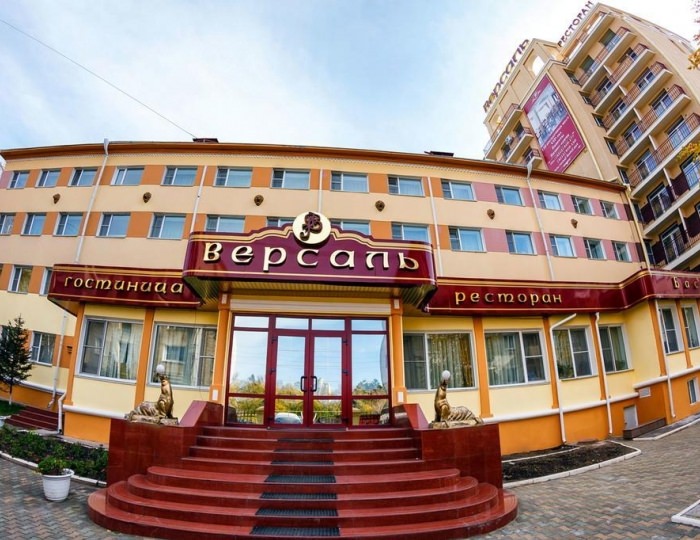 Гостиница «Версаль»