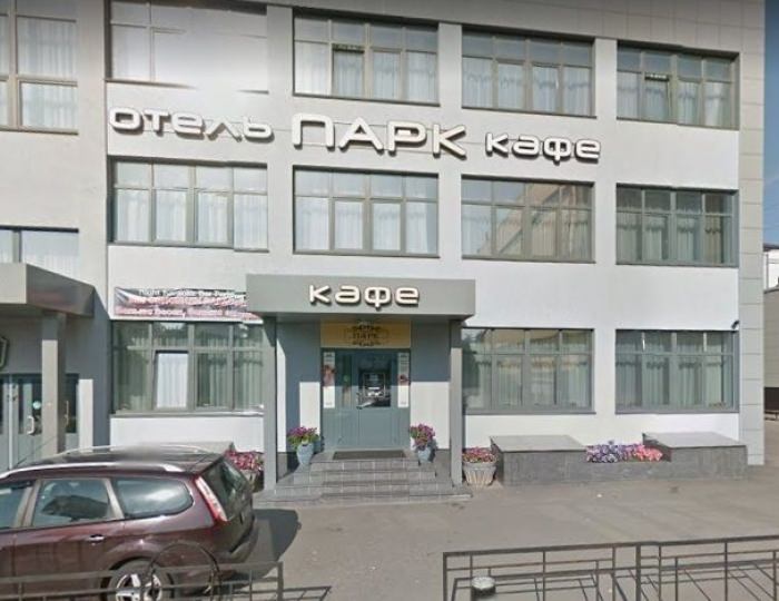Отель «Парк» Дзержинск