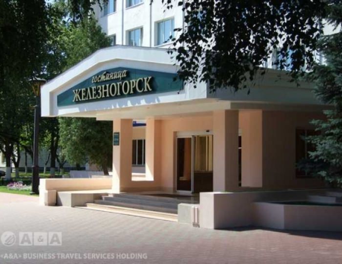 Отель «Железногорск» Железногорск