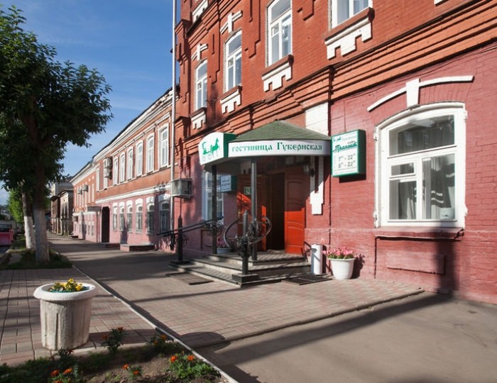 Отель «Губернская» Киров