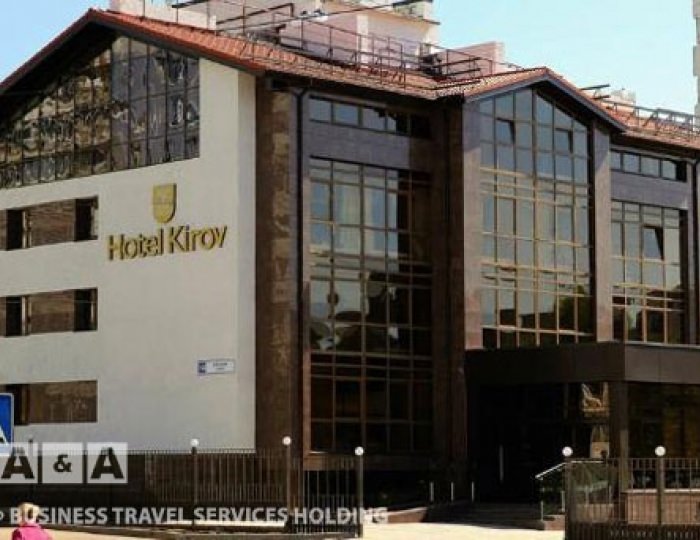 Отель «Киров» Киров