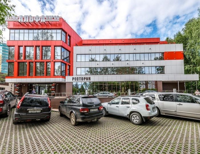 Отель «Альфа» Киров