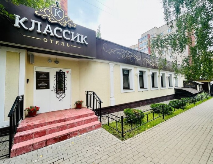 Мини-отель «Классик» Киров