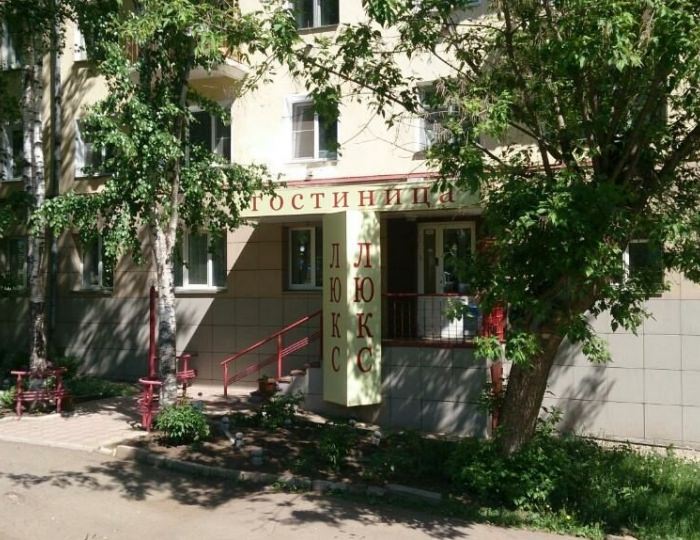 Мини-отель «Люкс» Киров