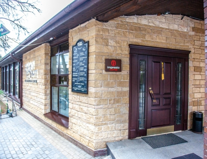 Гостиница Sport Point / Спорт Поинт Химки