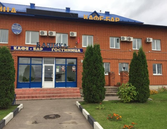 Мини-отель «Балтика» Коломно