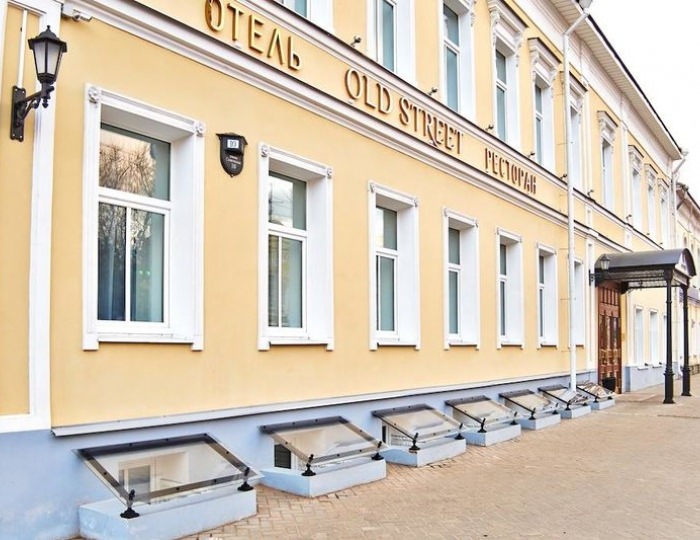 Отель «Олд Стрит» Кострома