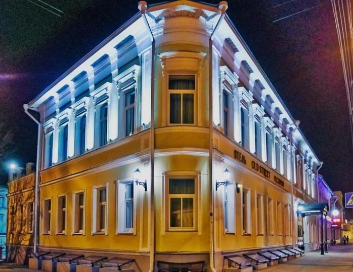 Отель «Олд Стрит» Кострома