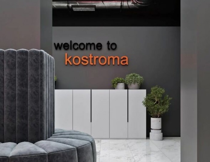 Отель «Гринфил Кострома» Кострома
