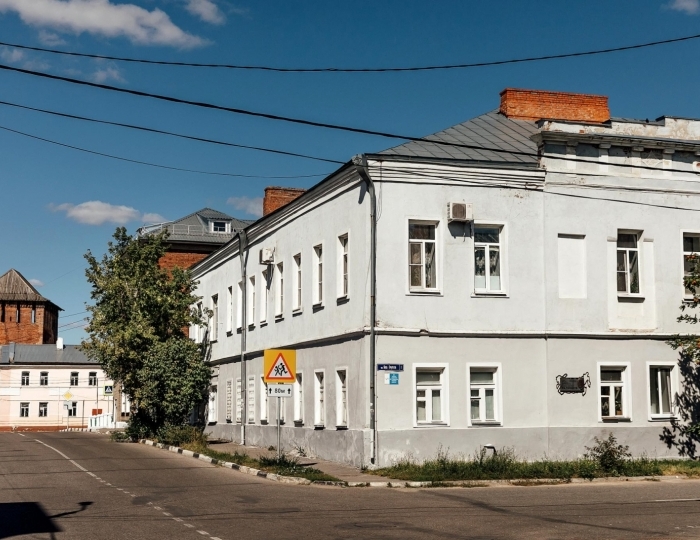 Апартаменты «У Кремля на улице Яна Грунта» Коломна