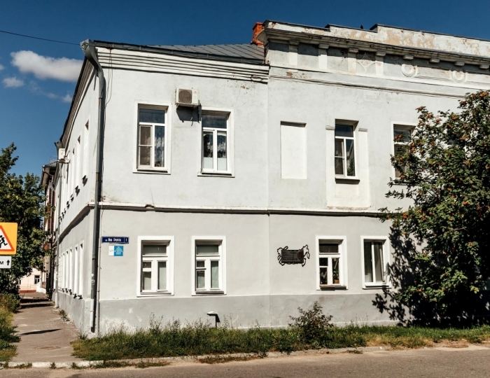 Апартаменты «У Кремля на улице Яна Грунта» Коломна