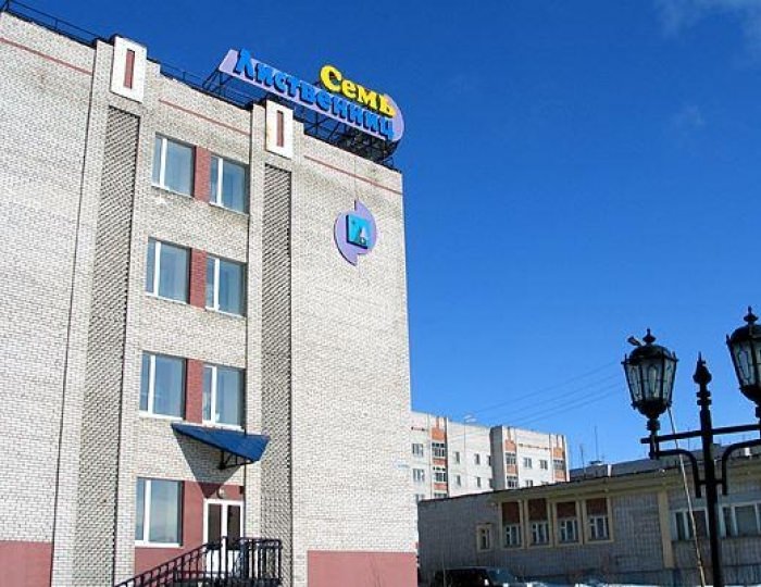 Отель «Семь Лиственниц» Лабытнанги