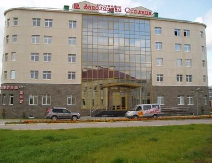 Отель «Заполярная столица» Нарьян-Мар