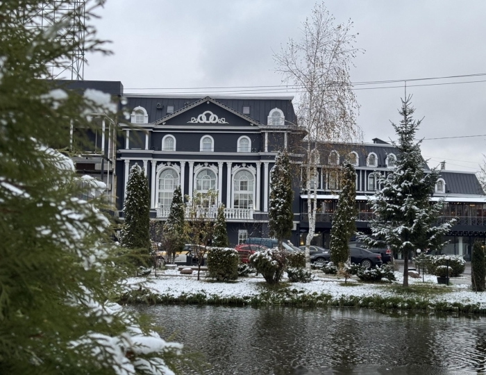 Отель «Москва Отель Холидеи Коллекшен» Картмазово