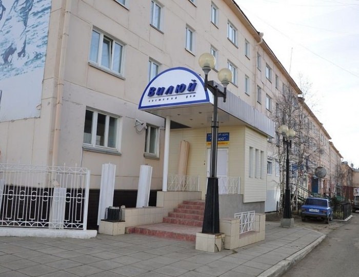 Гостевой дом «Вилюй» Мирный