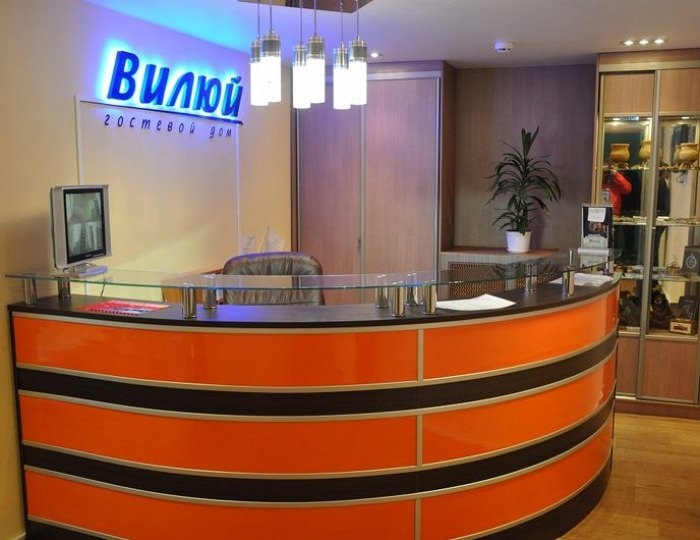 Гостевой дом «Вилюй» Мирный