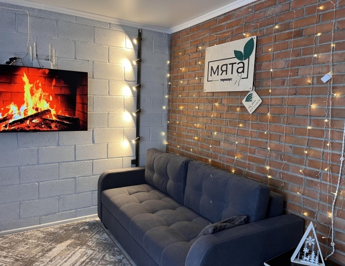 Коттедж «Таунхаус Мята на улица Степная» Якты-куль