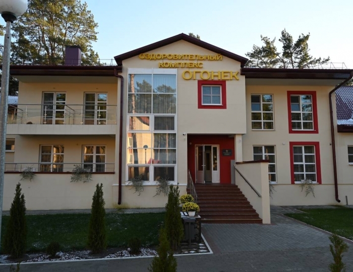 Оздоровительный комплекс «Огонек» Ждановичи