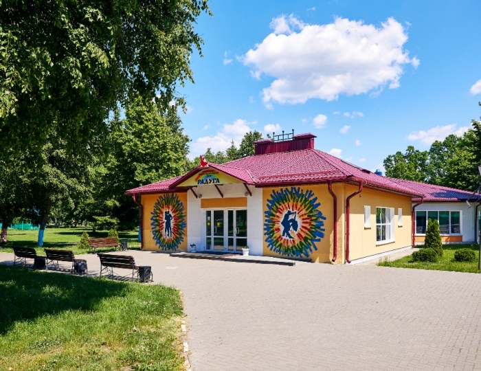 Санаторий «Случь» Беларусь