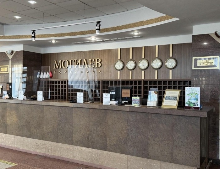 Гостиница «Могилев» Беларусь