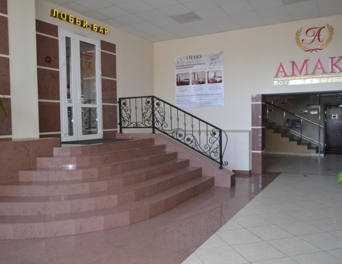 Отель AMAKS / АМАКС Премьер Бобруйск
