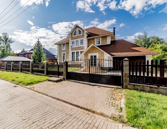 Коттедж «Дом на улице Центральная 55» Истра