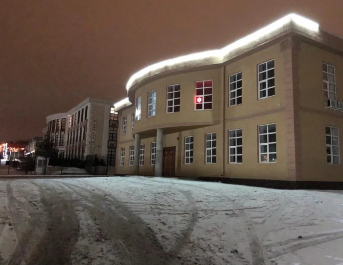 Мини-отель «Астория» Голиково