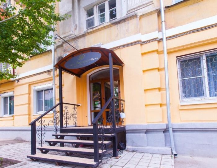 Мини-отель «Андерсен» Саратов