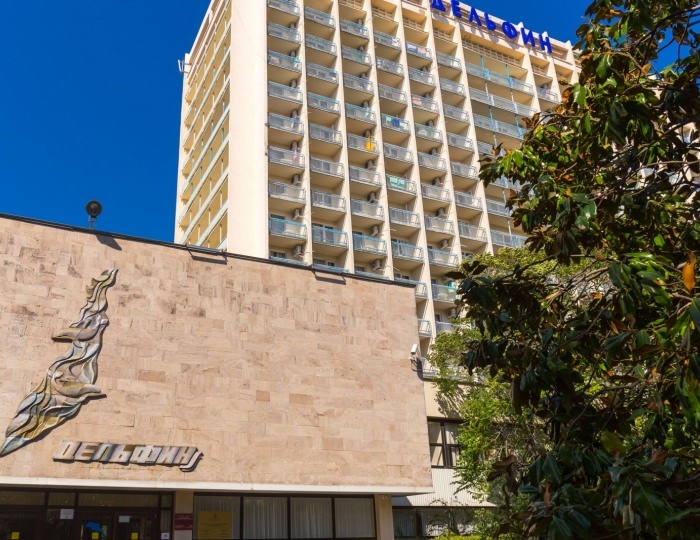 СКК «Адлеркурорт» (корпус «Дельфин»)