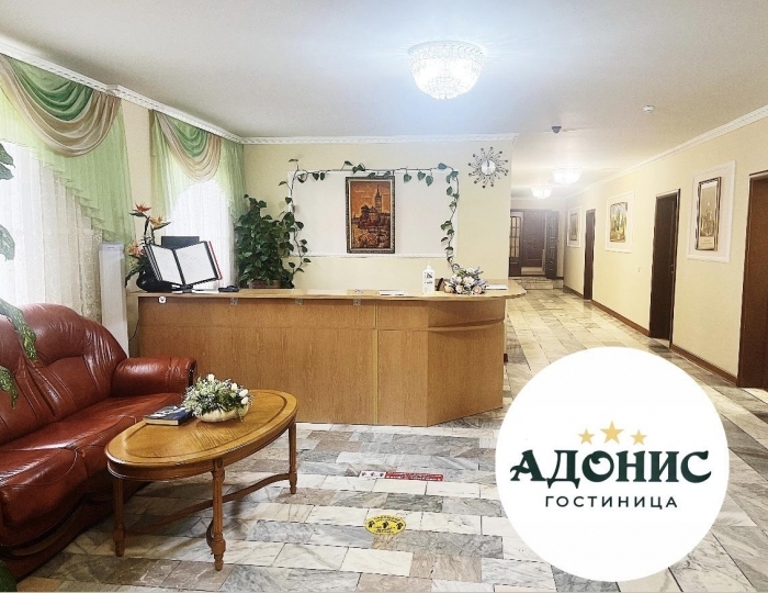 Гостиница «Адонис» Балашиха